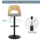 Adjustable Swivel Bar Stools Set of 2 with Fabric Upholstered Seat and Bentwood Back